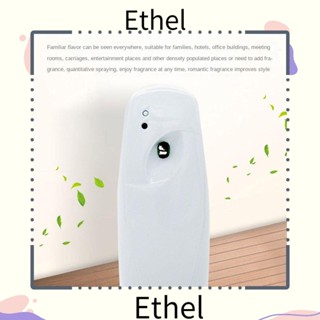 Ethel1 เครื่องพ่นสเปรย์อโรม่าอัตโนมัติ พลาสติก แบบติดผนัง ปรับดับกลิ่นได้ สําหรับห้องน้ํา