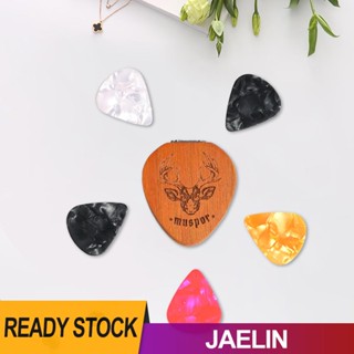 กล่องเก็บปิ๊กกีตาร์ แบบไม้ พร้อมปิ๊กกีตาร์ 5 ชิ้น [Jaelin.th]