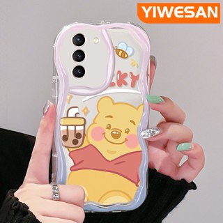 เคสโทรศัพท์มือถือแบบนิ่ม ใส กันกระแทก ลายการ์ตูนหมีนําโชค สีมาการอง สําหรับ Samsung galaxy S21 FE S21 Plus S21 Ultra S20 FE