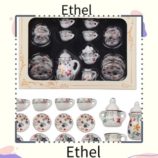 Ethel1 ชุดน้ําชาจิ๋ว ลายดอกไม้ สําหรับตกแต่งบ้าน