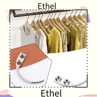 Ethel1 ตะขอแท็กเซนเซอร์ แบบแข็ง สําหรับห้องน้ํา ห้องรับประทานอาหาร 2 ชิ้น