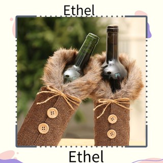 Ethel1 ที่ครอบขวดไวน์ แชมเปญ ของขวัญคริสต์มาส