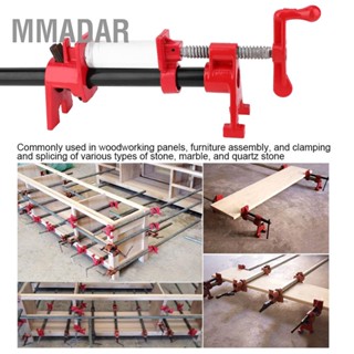 MMADAR 3/4 นิ้วที่หนีบท่อมือหมุนแนวตั้งงานไม้ Quick Clamp Fixture Carpenter เครื่องมือ