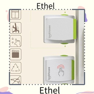 Ethel1 อุปกรณ์ล็อคประตูกระจก มีกาวในตัว เพื่อความปลอดภัยของเด็ก