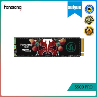 Fanxiang โซลิดสเตทไดรฟ์ภายใน S500 S500Pro M2 SSD 256GB 512GB 1TB 2TB Max 3500MB/s SSD M.2 NVMe PCIe3.0 สําหรับแล็ปท็อป เดสก์ท็อป