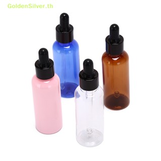 Goldensilver ขวดเปล่า สําหรับใส่น้ํามันหอมระเหย 50 มล. 1 ชิ้น