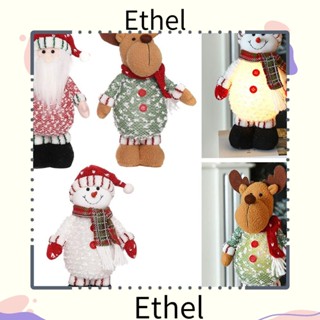 Ethel1 ตุ๊กตาคริสต์มาส พร้อมไฟ Led