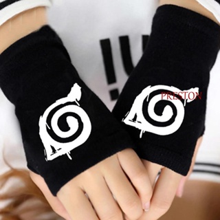 ถุงมือคอสเพลย์ นารูโตะ PRESTON Sasuke Hatake Kakashi Fingerless