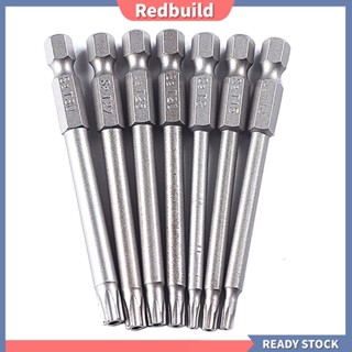 Redbuild|  ชุดดอกไขควงแม่เหล็ก T8 T10 T15 T20 T25 T27 T30 75 มม. 7 ชิ้น