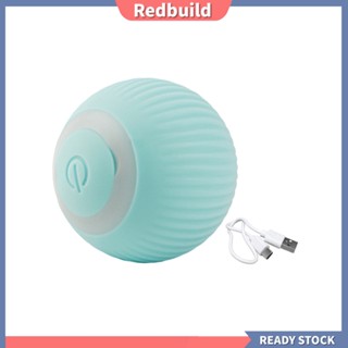 Redbuild|  ลูกบอลแคทนิป อัจฉริยะ แบบมีไฟแสดงสถานะ LED ชาร์จ USB เคลื่อนย้ายได้เอง ไร้เสียง เบื่อ อุปกรณ์เสริม สําหรับสัตว์เลี้ยง แมว