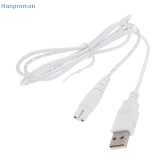 Hanproman&gt; สายชาร์จ USB HF-5 HF-9 HF-6 สําหรับทําความสะอาดช่องปาก