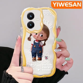 เคสโทรศัพท์มือถือแบบนิ่ม ใส กันกระแทก ลายการ์ตูนเด็กผู้หญิงซน น่ารัก สีสันสดใส สําหรับ VIVO Y22 Y22s