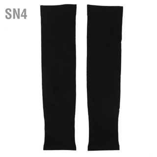 SN4 Arm Ice Sleeves UV Sun Protection Cover Summer Outdoor Cooling Armguards Unisex for Driving Running Riding Sports