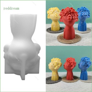 Redd แม่พิมพ์ซิลิโคน รูปน่ารัก สีแดง สําหรับทําสบู่ พลาสเตอร์ DIY