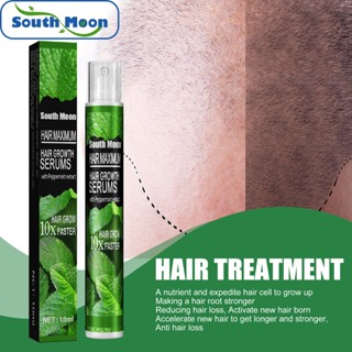 Shopkeepers selection# South Moon mint hair nutrition growth spray anti-removal and solid hair moisturizing hair follicle black hair nourishing long hair liquid 8.20N