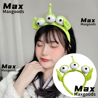 Maxg ที่คาดผมคอสเพลย์ เอเลี่ยน สีเขียว ยืดหยุ่น กันลื่น ผ้ากํามะหยี่ขนนิ่ม