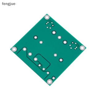 Fengjue บอร์ดพาวเวอร์ซัพพลาย วงจรเรียงกระแสเสียง AC-DC 25A เดี่ยว pcb TH