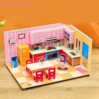 Francesco โมเดลกระดาษปริศนา 3D DIY ของเล่นเสริมการเรียนรู้เด็ก