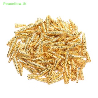 Peacellow ฝาครอบลูกปัด ทรงกรวย ลายดอกไม้ สําหรับทําเครื่องประดับ DIY 100 ชิ้น