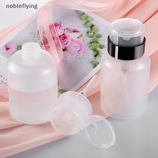 Nf ขวดปั๊มเปล่า สําหรับใส่น้ํายาล้างเล็บเจล UV nobleflying