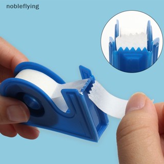 Nf เครื่องตัดเทปกาวต่อขนตา 1 ชิ้น nobleflying