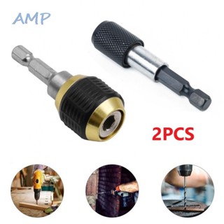 ⚡NEW 8⚡Drill Chuck Driver Tool Parts 2pcs Adapter Chuck Drill Hex Drill Chuck Adapter