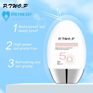 P.two.p ครีมกันแดด ไวท์เทนนิ่ง ให้ความชุ่มชื้น 50 มล. Spf 50+ R8E9