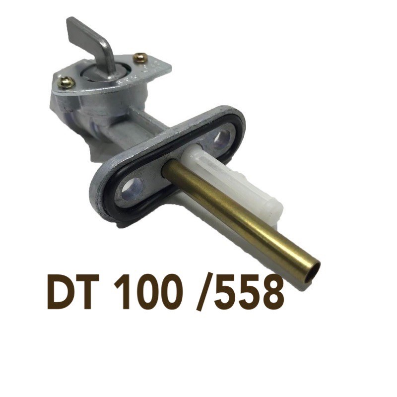 อะไหล่มอเตอร์ไซต์ (DT100)ก๊อกน้ำมันเกรดอย่างดี รุ่น DT100/ดีที100/558