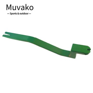 Muvako เครื่องมือกําจัดหลังคา เหล็กคาร์บอน 10.8 นิ้ว สําหรับครัวเรือน