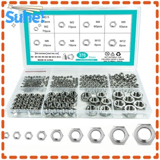 Suhe ชุดน็อตล็อค สเตนเลส 304 M2-M12 น็อตหกเหลี่ยม 370 ชิ้น