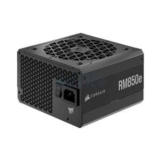 POWER SUPPLY (80+ GOLD) 850W CORSAIR RM850E