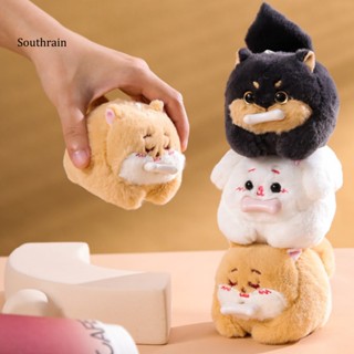 Sou จี้ตุ๊กตาสุนัขน่ารัก 3d หมุนได้ สําหรับตกแต่งกระเป๋า