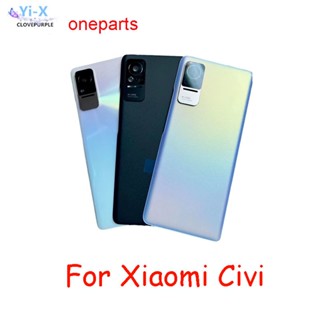 สําหรับ Xiaomi Civi  2109119Bc ฝาครอบแบตเตอรี่ด้านหลัง อะไหล่ซ่อมแซม สําหรับเคสประตู