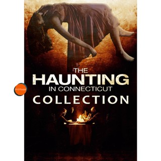 หนังแผ่น DVD The Haunting In Connecticut คฤหาสน์ ช็อค ภาค 1-2 DVD Master เสียงไทย (เสียง ไทย/อังกฤษ ซับ ไทย/อังกฤษ (ภาค