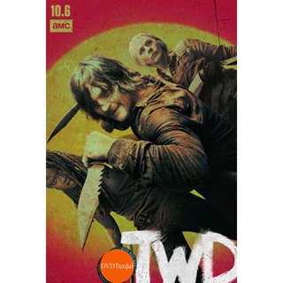 หนังแผ่น DVD The Walking Dead Season 10 เสียงไทย ครบชุด (เสียงไทย เท่านั้น ไม่มีซับ ) หนังใหม่ ดีวีดี