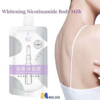 Yinba 150ml Nicotinamide Extract Whitening Body Milk Helps Skin Whitening, Smoothing And Moisturizing MOLISA MOLISA