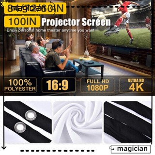 Mag หน้าจอโปรเจคเตอร์ HD ความละเอียดสูง แบบพกพา 16:9 60-100 นิ้ว สําหรับตั้งแคมป์กลางแจ้ง