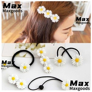 Maxg กิ๊บติดผม ลายดอกเดซี่ ขนาดเล็ก เครื่องประดับผม 2 ชิ้น