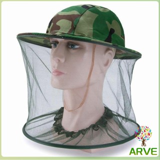 หมวกปีกกว้างกันแมลง หมวกมุ้งเดินป่า  Insect hat