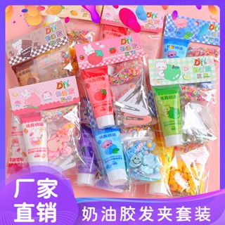 Spot# fruit flavor cream rubber material bag handmade diy hairpin jewelry resin accessories set for girls and children 8jj