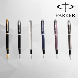 Parker IM ปากกาลูกลื่น สีดํา พร้อมขอบสีทอง พร้อมกล่อง