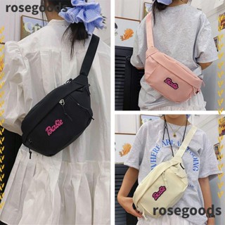 Rosegoods1 กระเป๋าคาดอก ผ้าไนล่อน มีซิป จุของได้เยอะ สีพื้น แฟชั่นสําหรับเด็กผู้หญิง