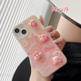 เคสโทรศัพท์มือถือนิ่ม กันตก ลายการ์ตูนเด็กผู้หญิงน่ารัก สีชมพู สร้างสรรค์ สําหรับ IPhone14ProMax 13ProMax I12 Pro MAX i11 14 13Pro