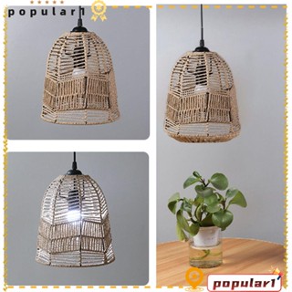 POPULAR โคมไฟ สไตล์จีน สําหรับห้องนอน DIY