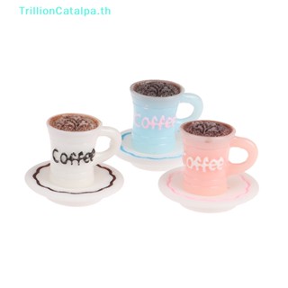 Trillioncatalpa ชุดถ้วยกาแฟจิ๋ว 1/12 อุปกรณ์เสริม สําหรับบ้านตุ๊กตา