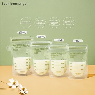 [fashionmango] ถุงเก็บน้ํานม กันรั่วซึม พร้อมจุกเท BPA 30 ชิ้น