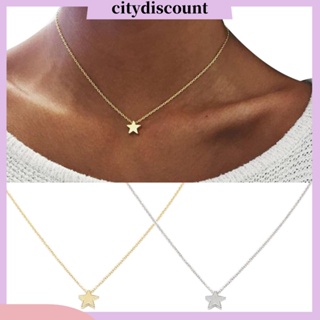 &lt;citydiscount&gt; สร้อยคอโซ่ จี้รูปดาว เครื่องประดับแฟชั่น ของขวัญวันวาเลนไทน์ สําหรับผู้หญิง