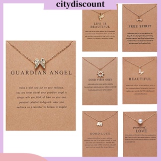 &lt;citydiscount&gt; สร้อยคอโซ่ จี้รูปปีก ขนาดเล็ก สร้างสรรค์ ของขวัญสําหรับผู้หญิง