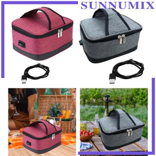 [Sunnimix] กระเป๋าอุ่นอาหารกลางวันไฟฟ้า กันน้ํา มีฉนวนกันความร้อน USB สําหรับรถยนต์ ตั้งแคมป์ ปิกนิก เดินทาง