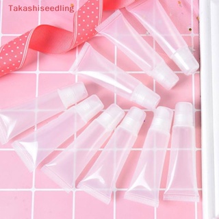 (Takashiseedling) หลอดเปล่า สําหรับใส่เครื่องสําอาง ลิปกลอส บาล์ม 10 ชิ้น